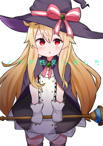 [Lolikko Daisuki Club] Nobeta Seikou Shimata (Little Witch Nobeta) [English] [Aerd] [Digital] cover