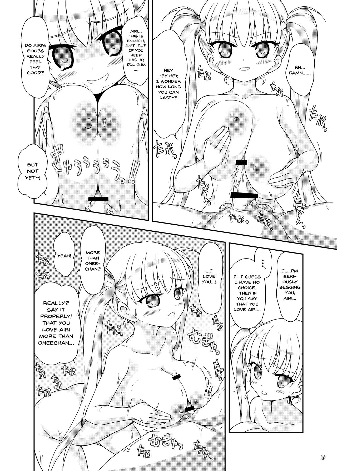 Oni Chichi Hon Datte no! | It's An Oni Chichi Book! page 11 full