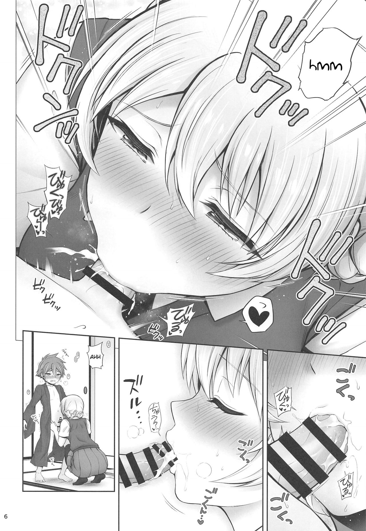 Darjeeling to Koi Hanabi | Darjeeling and Love Fireworks page 6 full