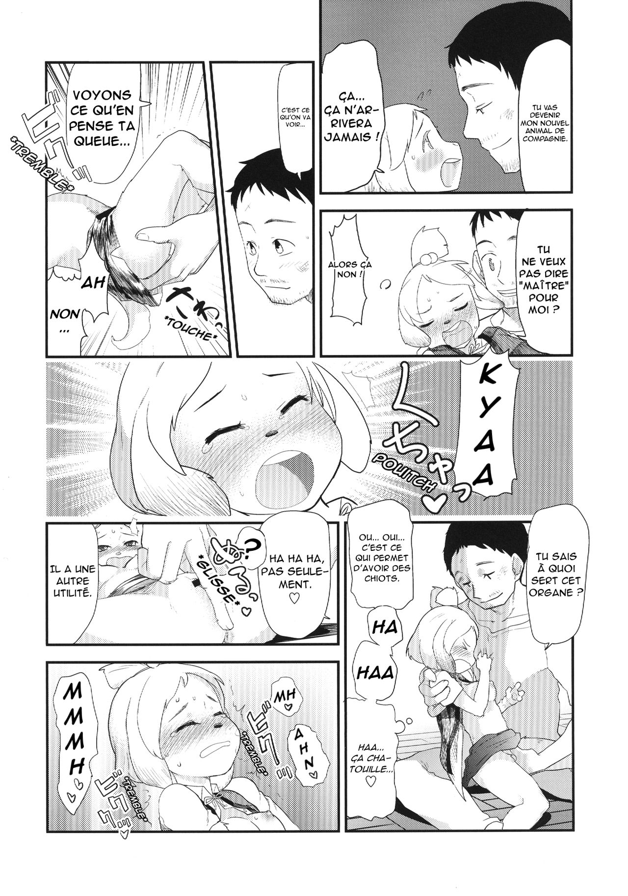 Shizue no Hatsujouki page 11 full