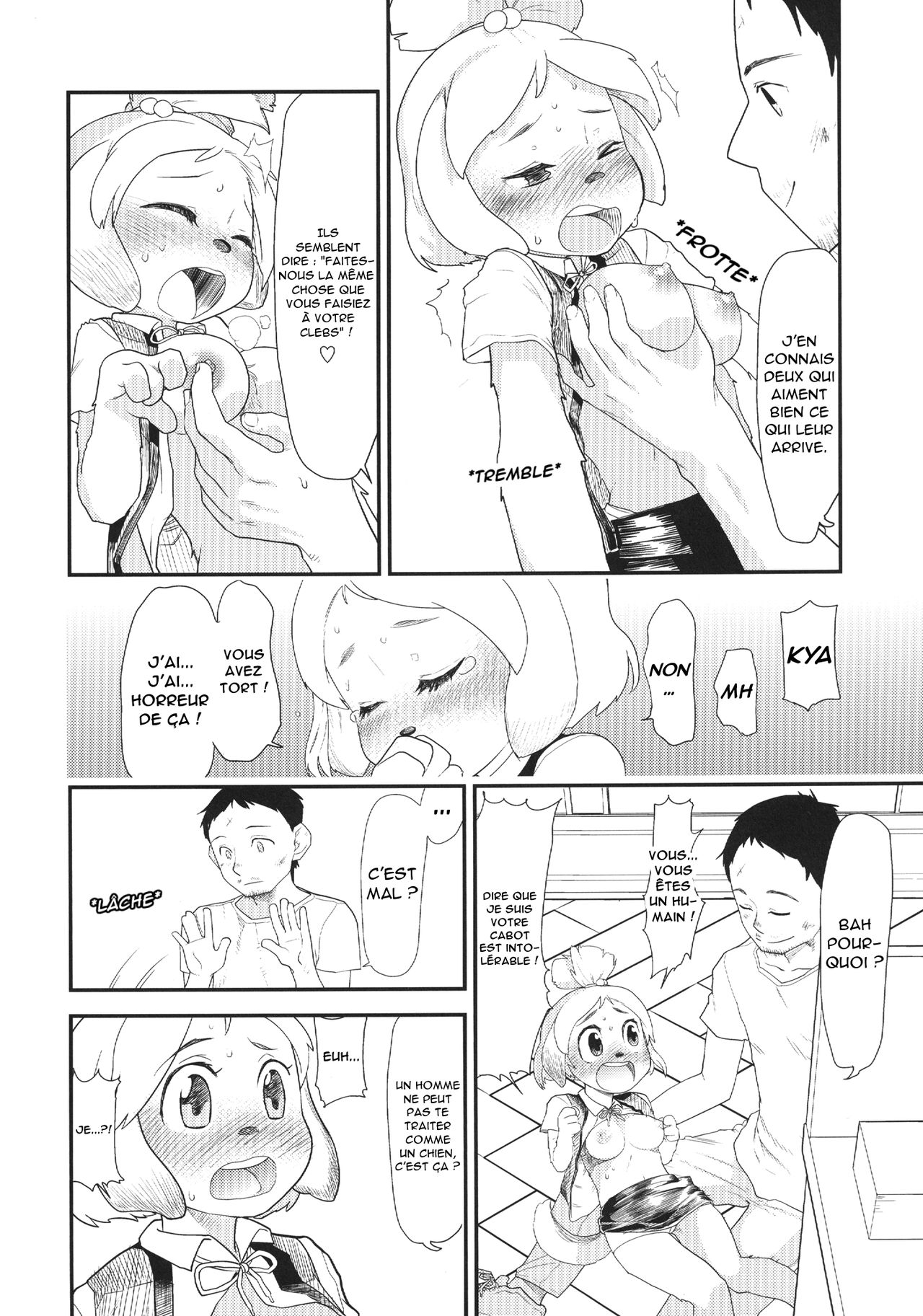 Shizue no Hatsujouki page 9 full