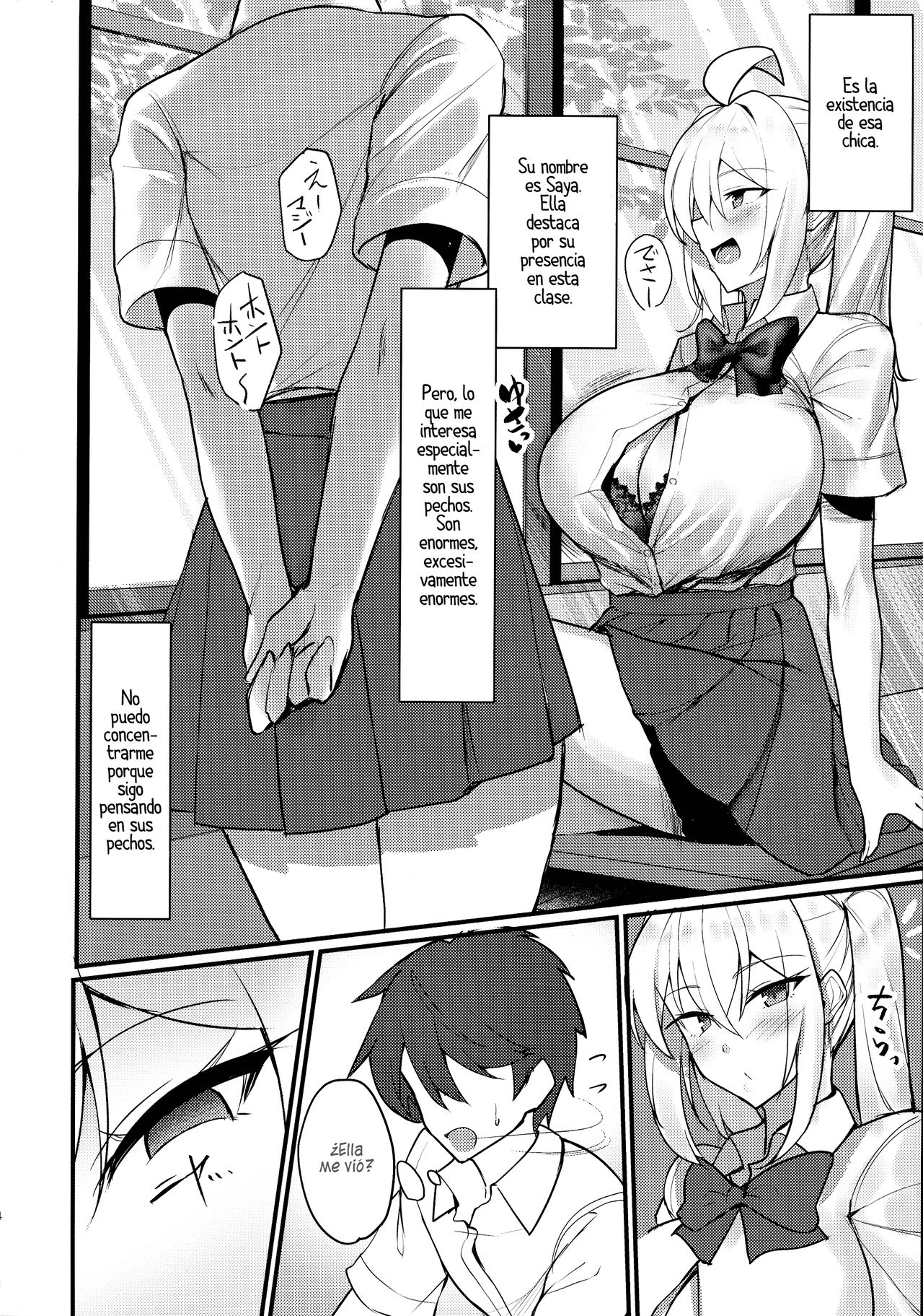 Class no Bakunyuu Gal ga Kininatte Shikatanai! | No puedo dejar de pensar en la Gyaru de pechos enormes de mi clase page 4 full