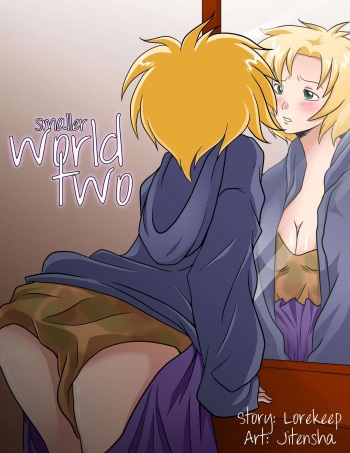 Smaller World 2 (Palcomix) cover