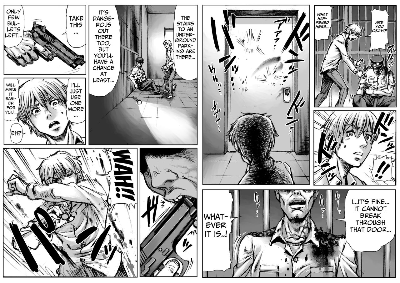 QUEENS' BURROW ~Joou no Suana~ ver.B page 3 full