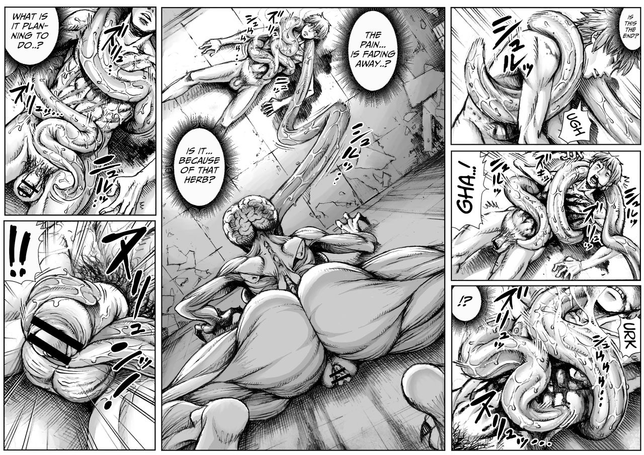 QUEENS' BURROW ~Joou no Suana~ ver.B page 8 full