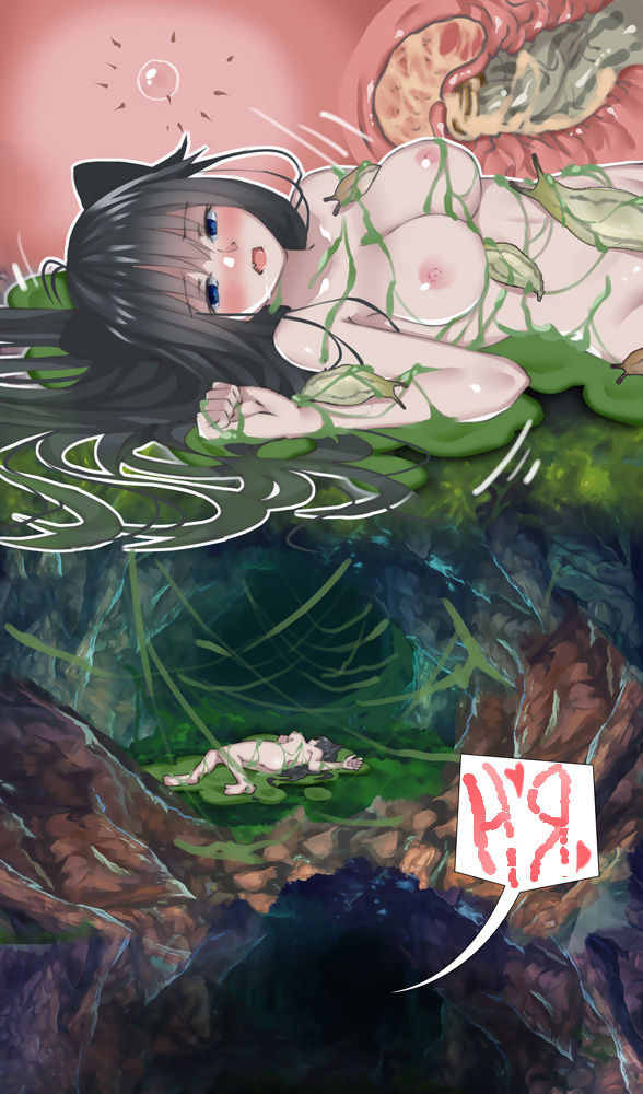 Cave page 5 full