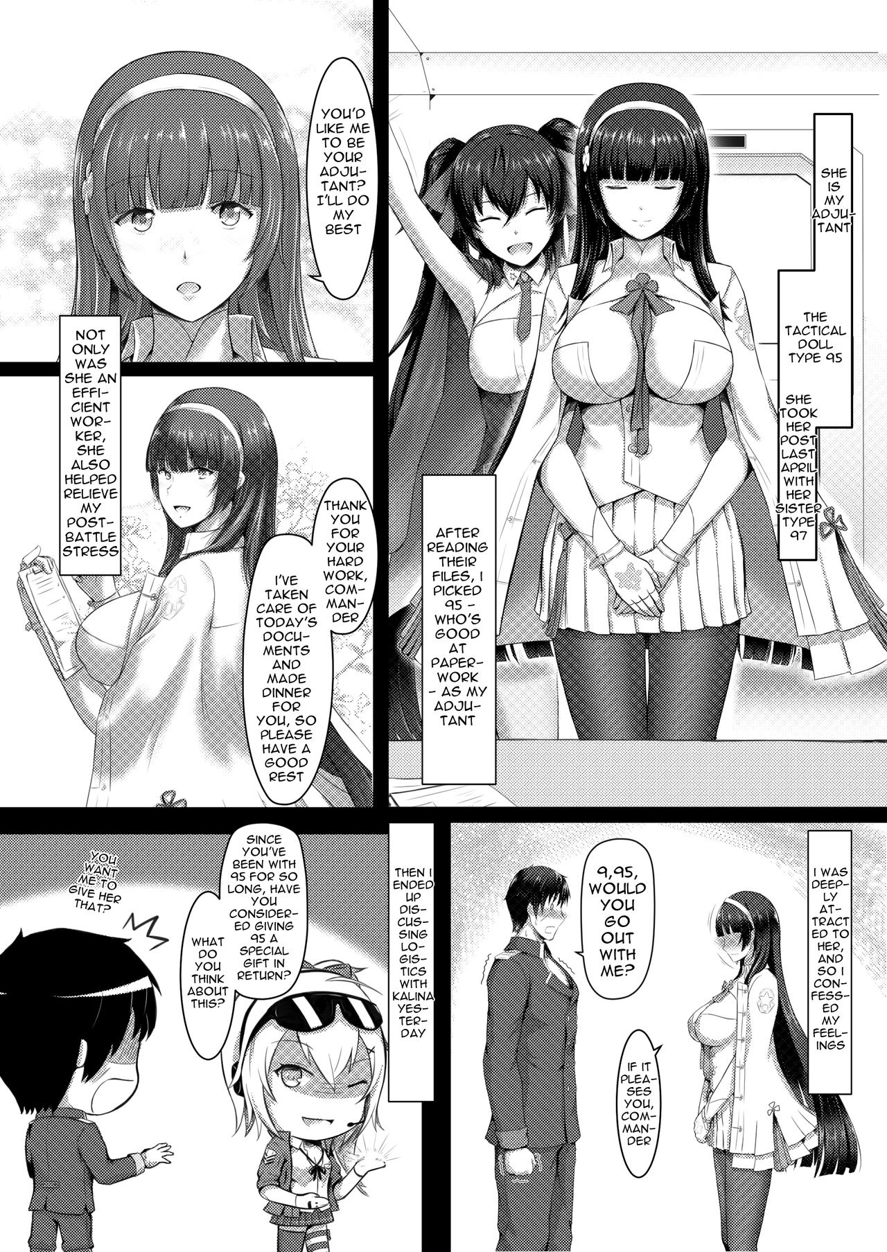 A Lovely Flower's Gift page 3 full
