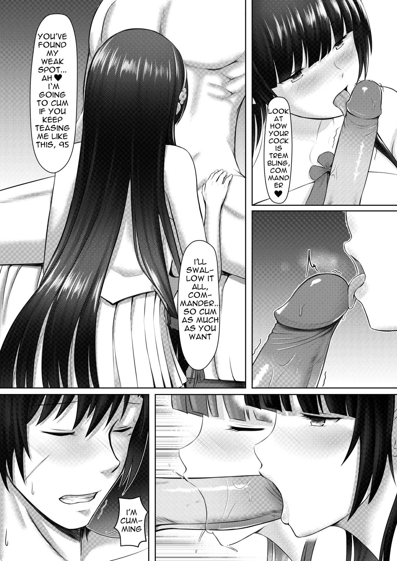 A Lovely Flower's Gift page 9 full