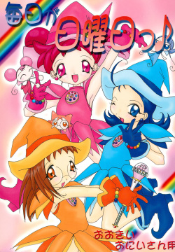 Mainichi ga Nichiyoubi♪