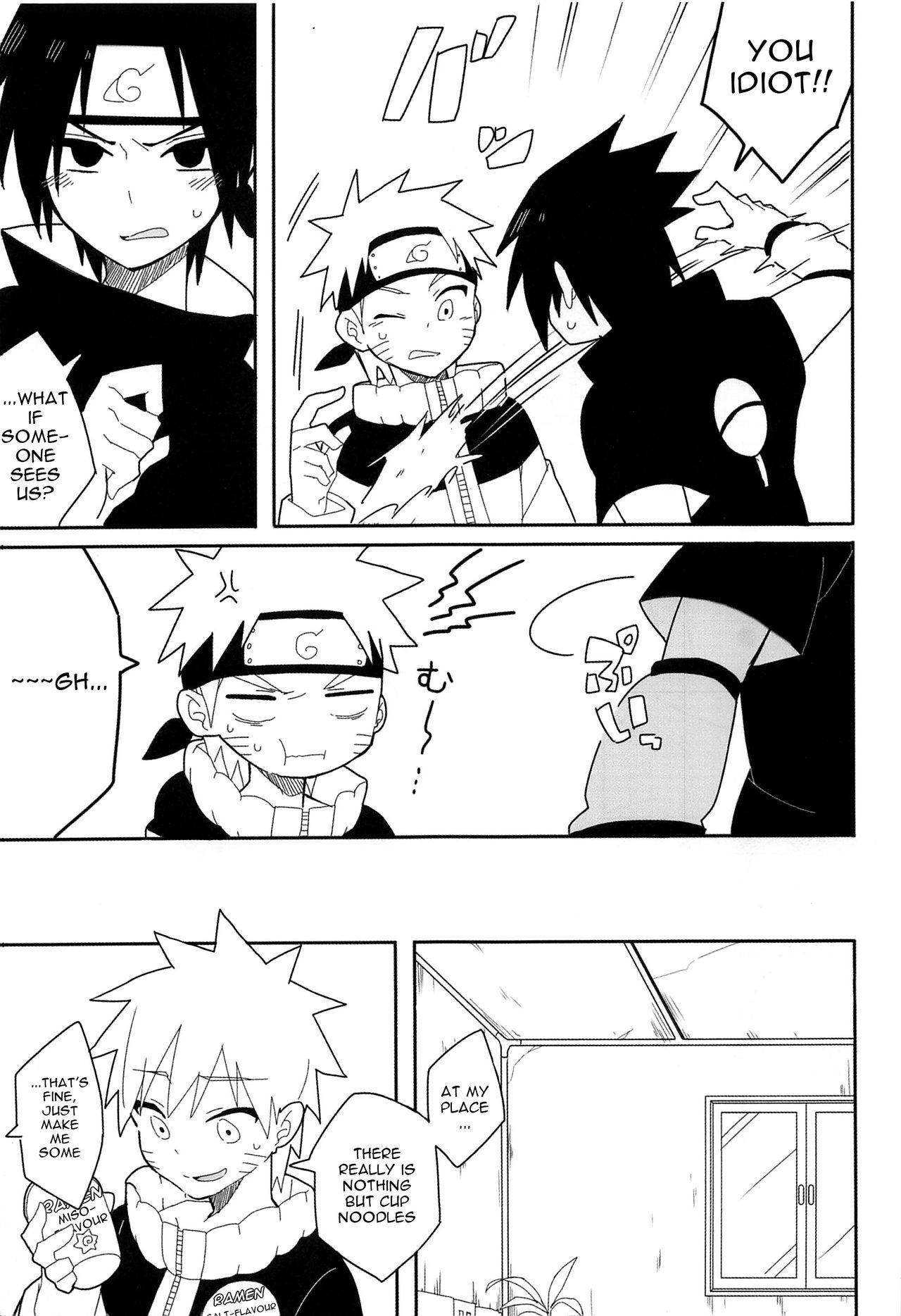 Break through page 2 full