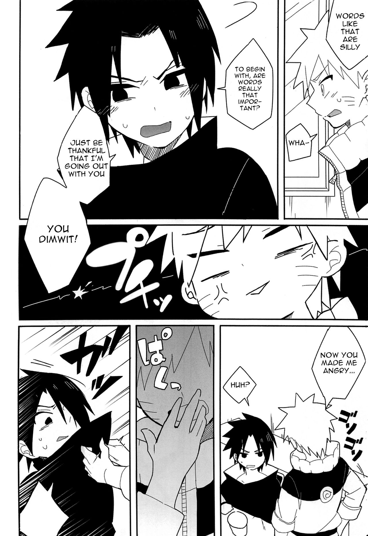 Break through page 5 full