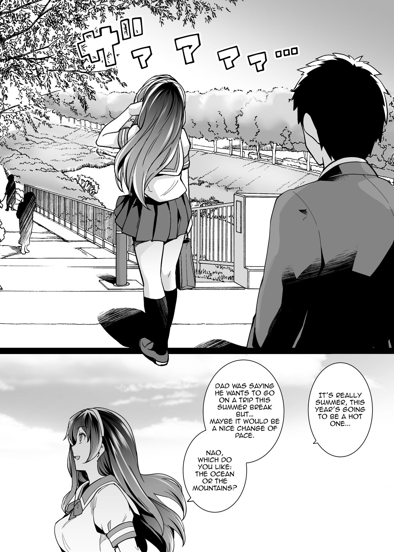 Ane wa Oyaji ni Dakareteru 2 | My Sister Sleeps With My Dad 2 page 10 full