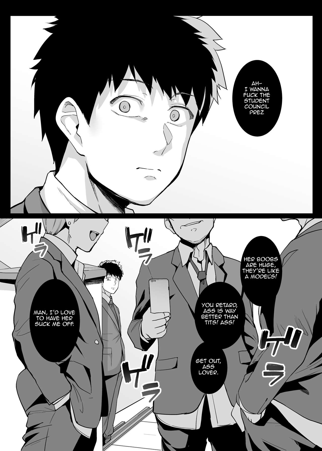 Ane wa Oyaji ni Dakareteru 2 | My Sister Sleeps With My Dad 2 page 6 full