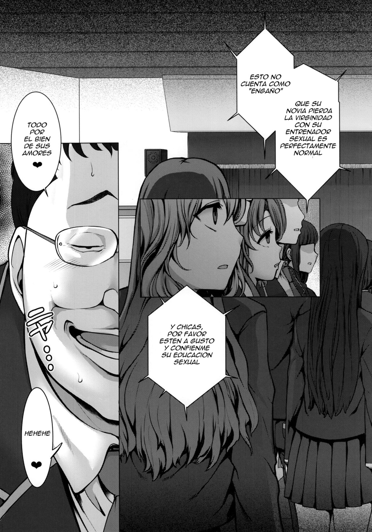 Saimin Seishidou Soushuuhen 1 page 9 full