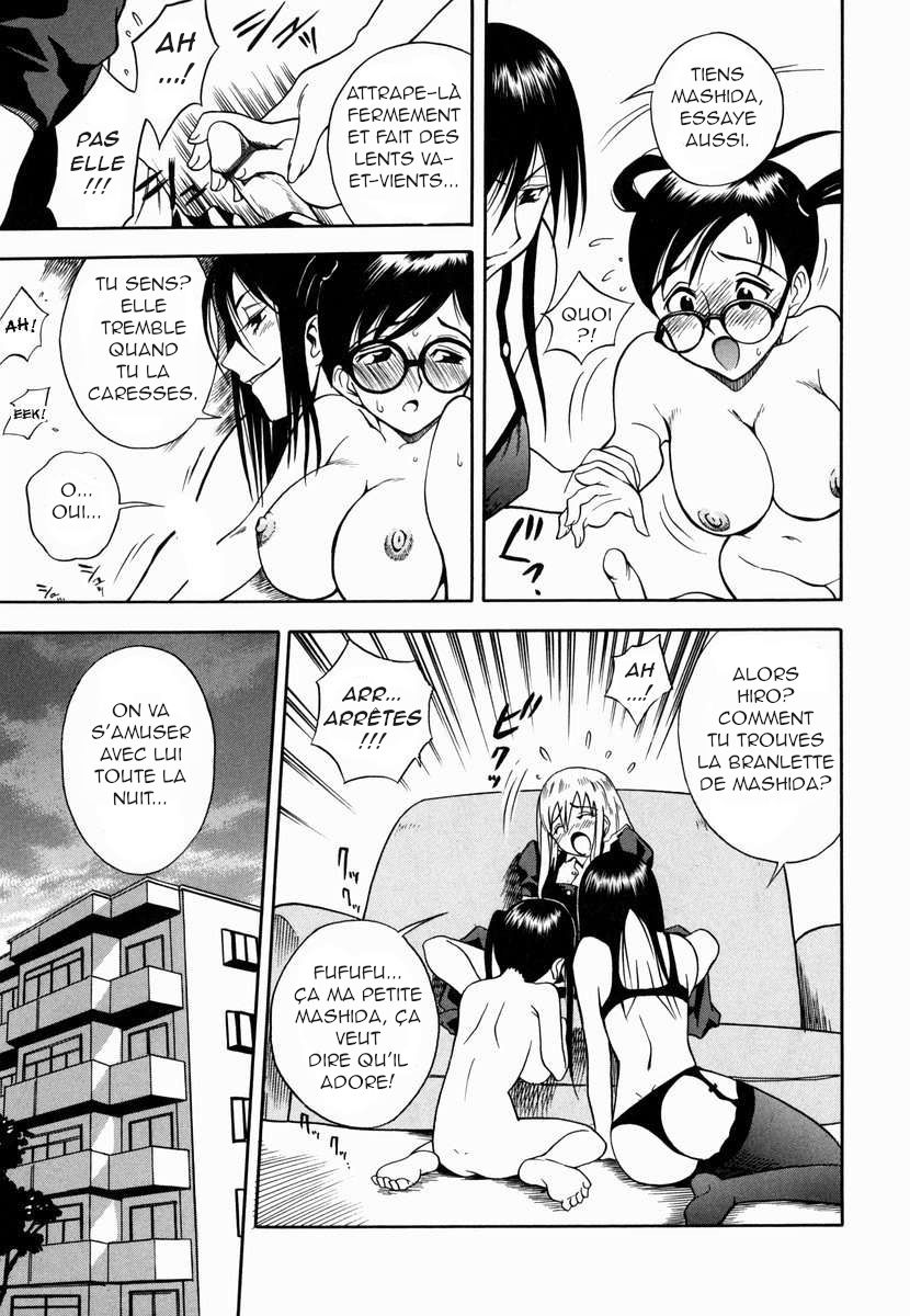 Kyouikuteki Shidou! | Donnons-lui une bonne leçon! page 9 full