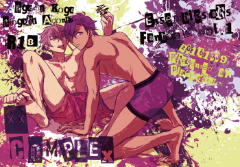 [Planetarium (Mogako)] xxCOMPLEX (Ensemble Stars!) [Digital] cover