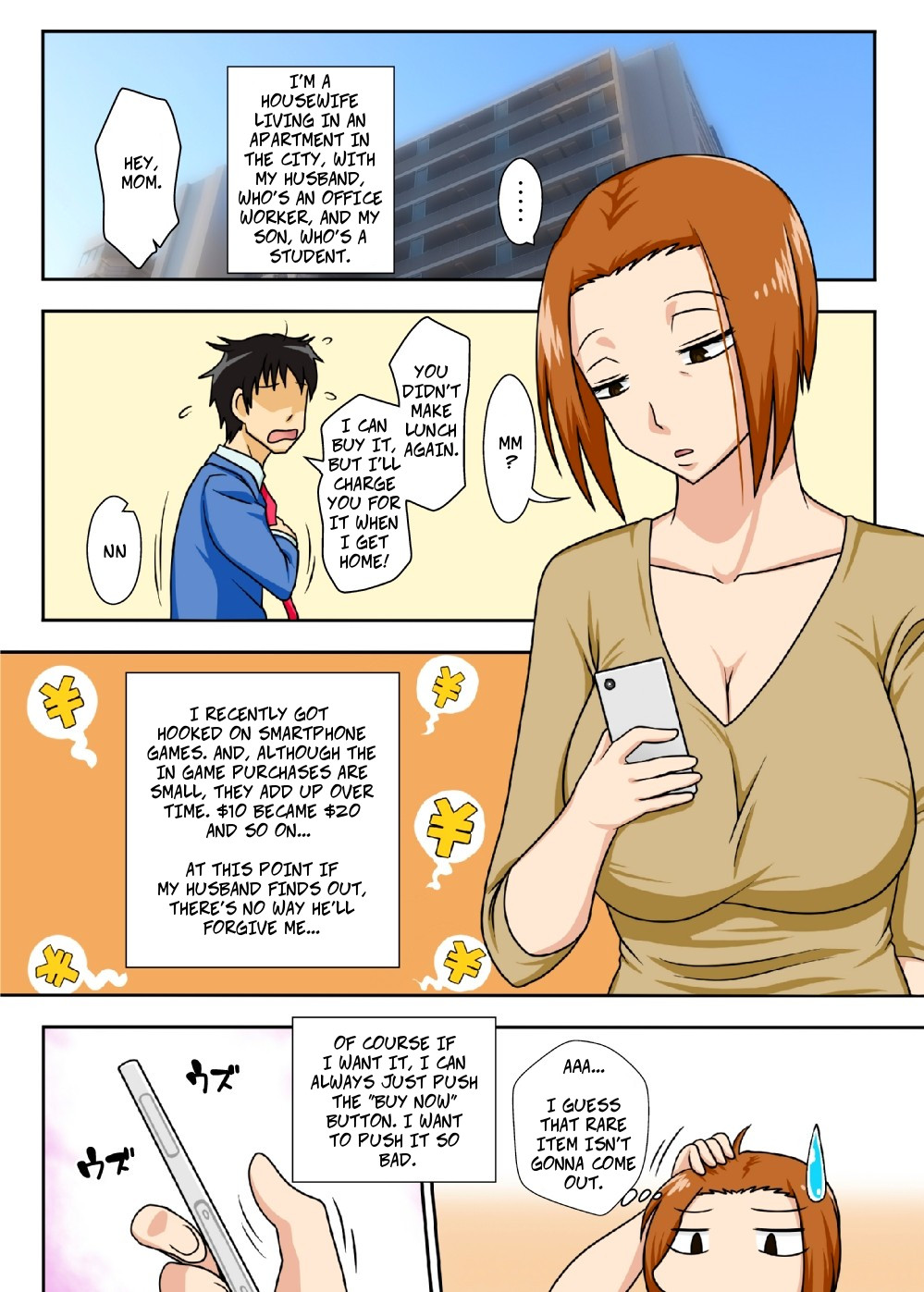 Collateral page 3 full