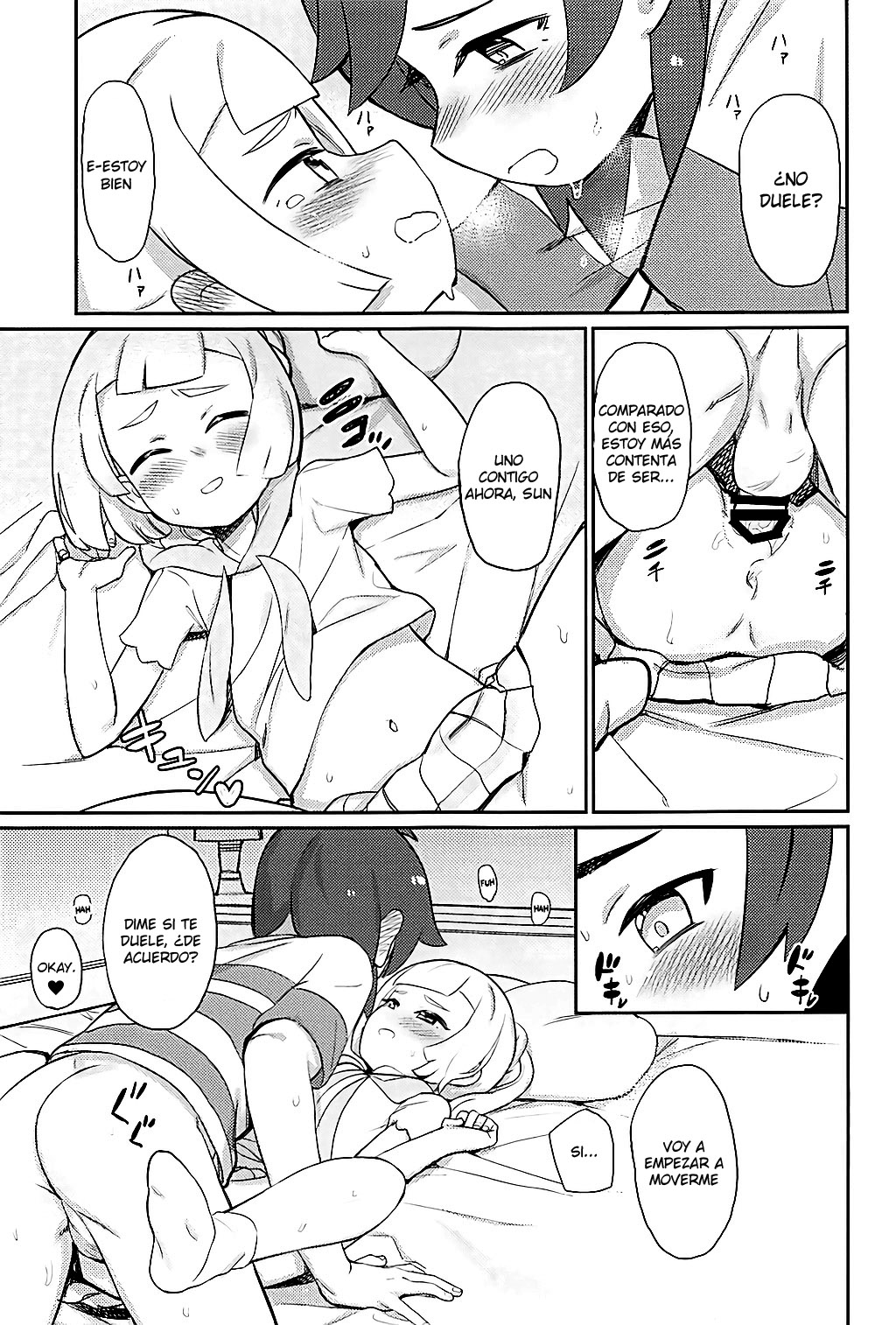 Hajimete Lillie page 12 full
