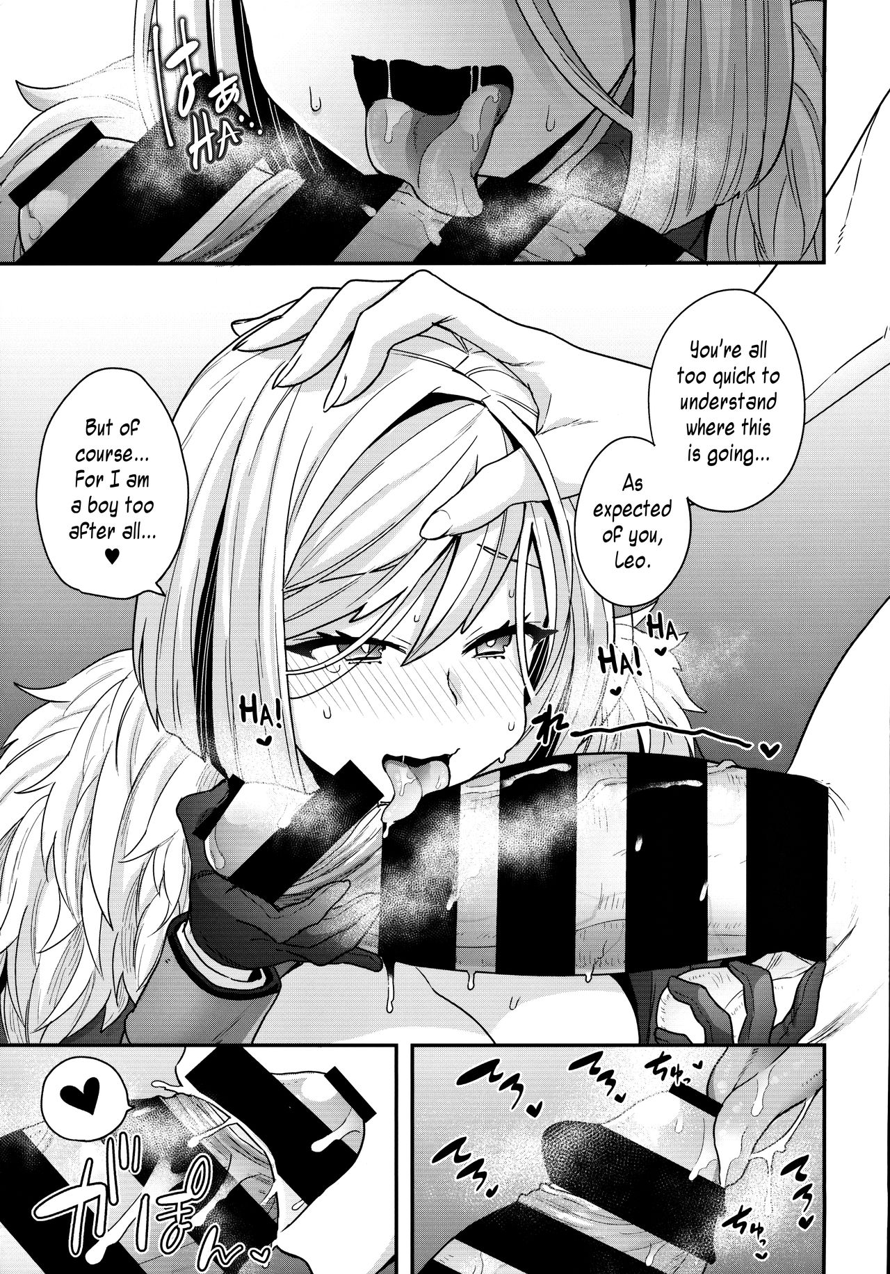 ELIXIR OF LOVE page 10 full