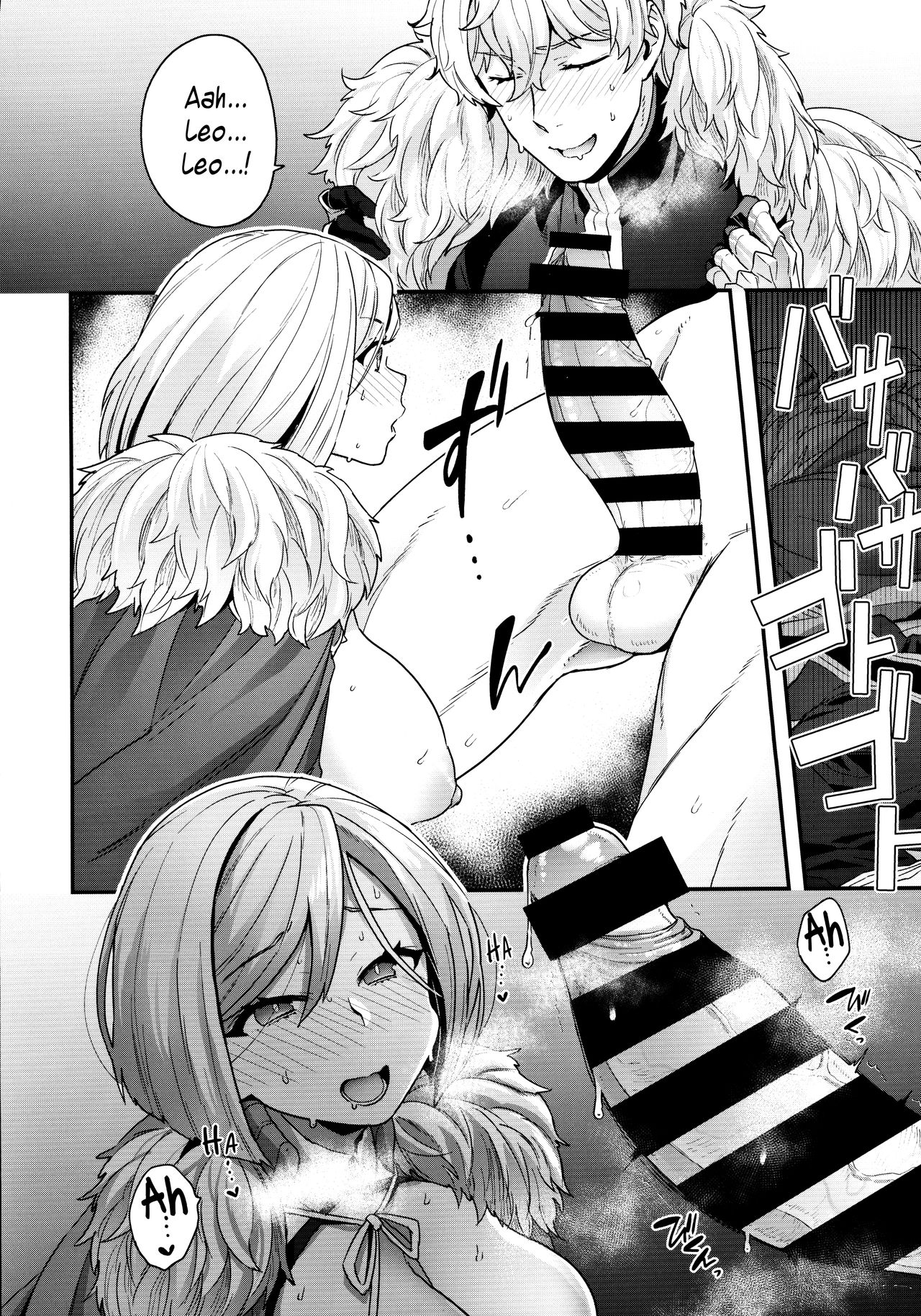 ELIXIR OF LOVE page 9 full
