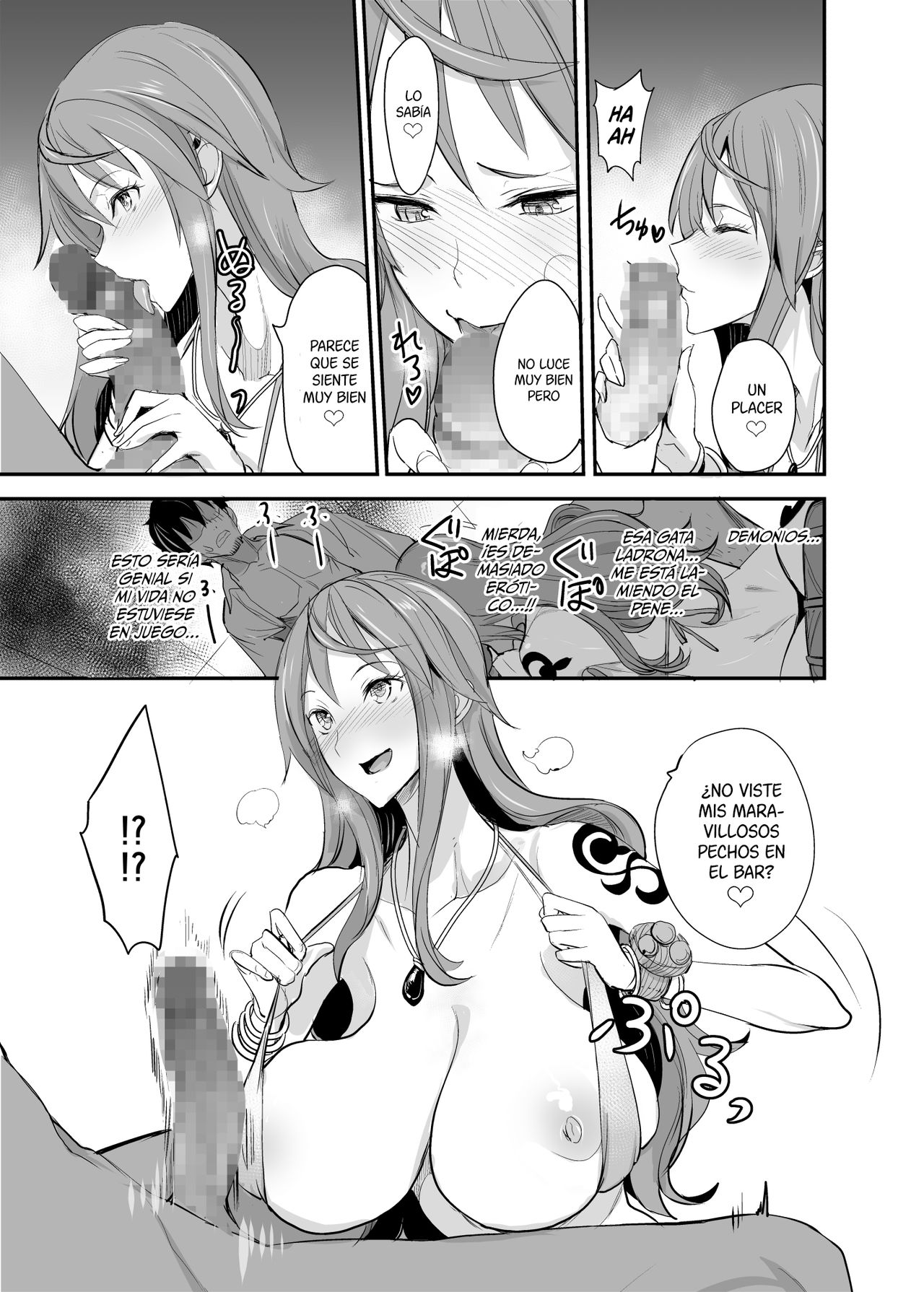 OP-SEX page 12 full
