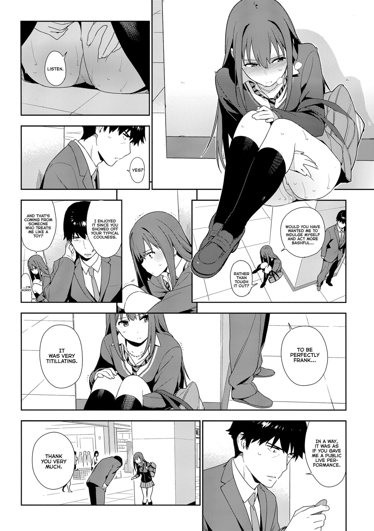 Deremas Soushuuhen Arcana VI page 11 full