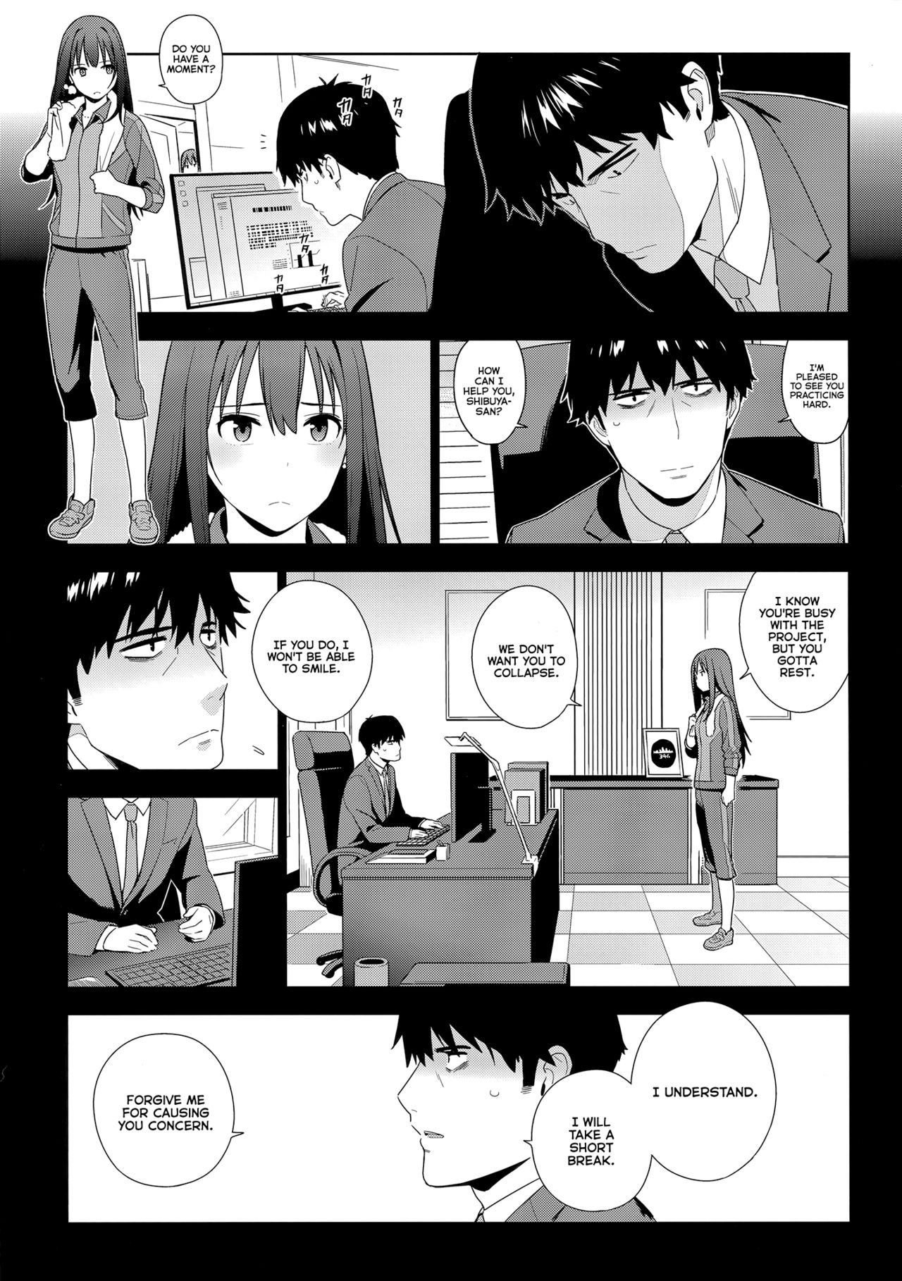 Deremas Soushuuhen Arcana VI page 12 full