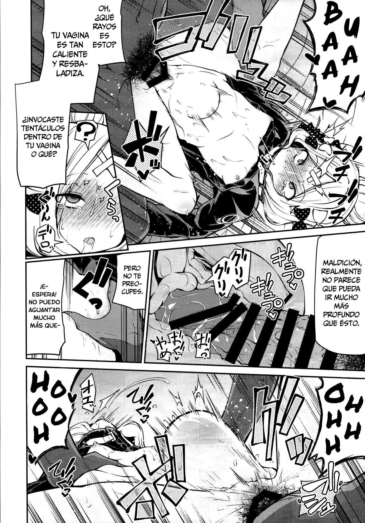 Abby-chan to Ikenai Ko Kouza page 12 full