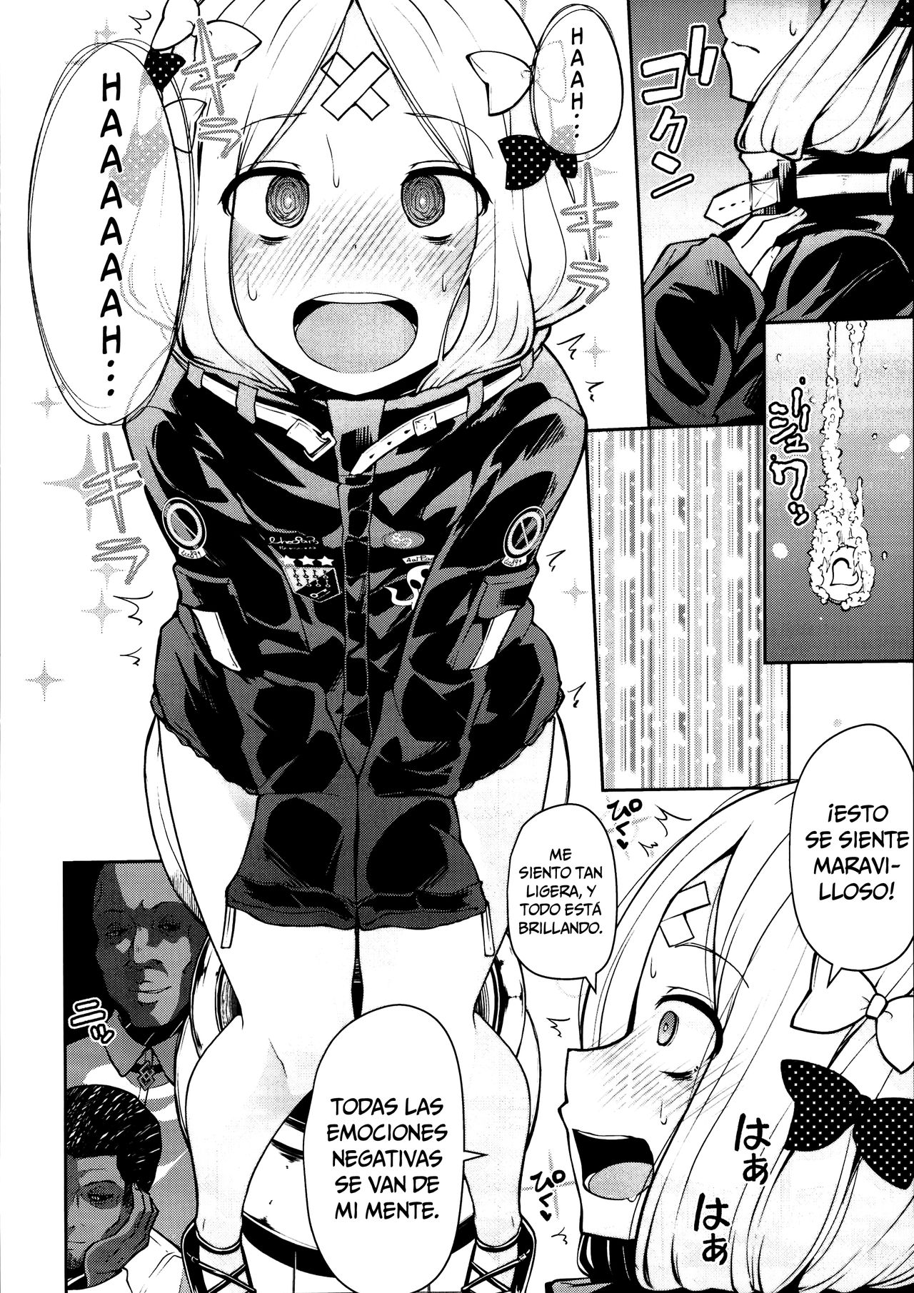 Abby-chan to Ikenai Ko Kouza page 6 full