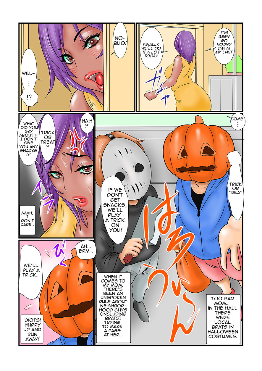 Okashi Kurenakya Hamechau Zo - Haha ga Yuujin ni Kokurarete 2 page 6 full