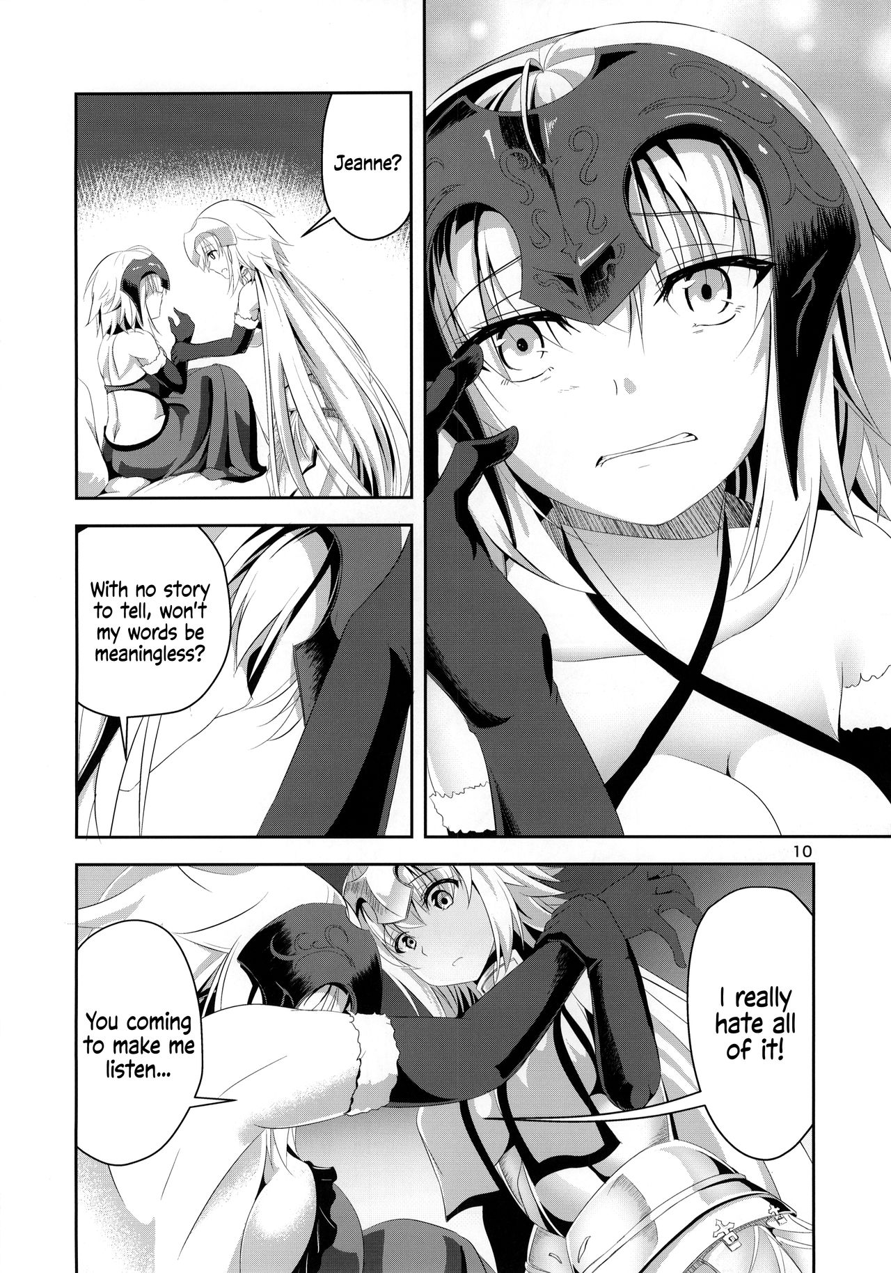 Ai de Mitashite | Fulfilled by Love page 11 full