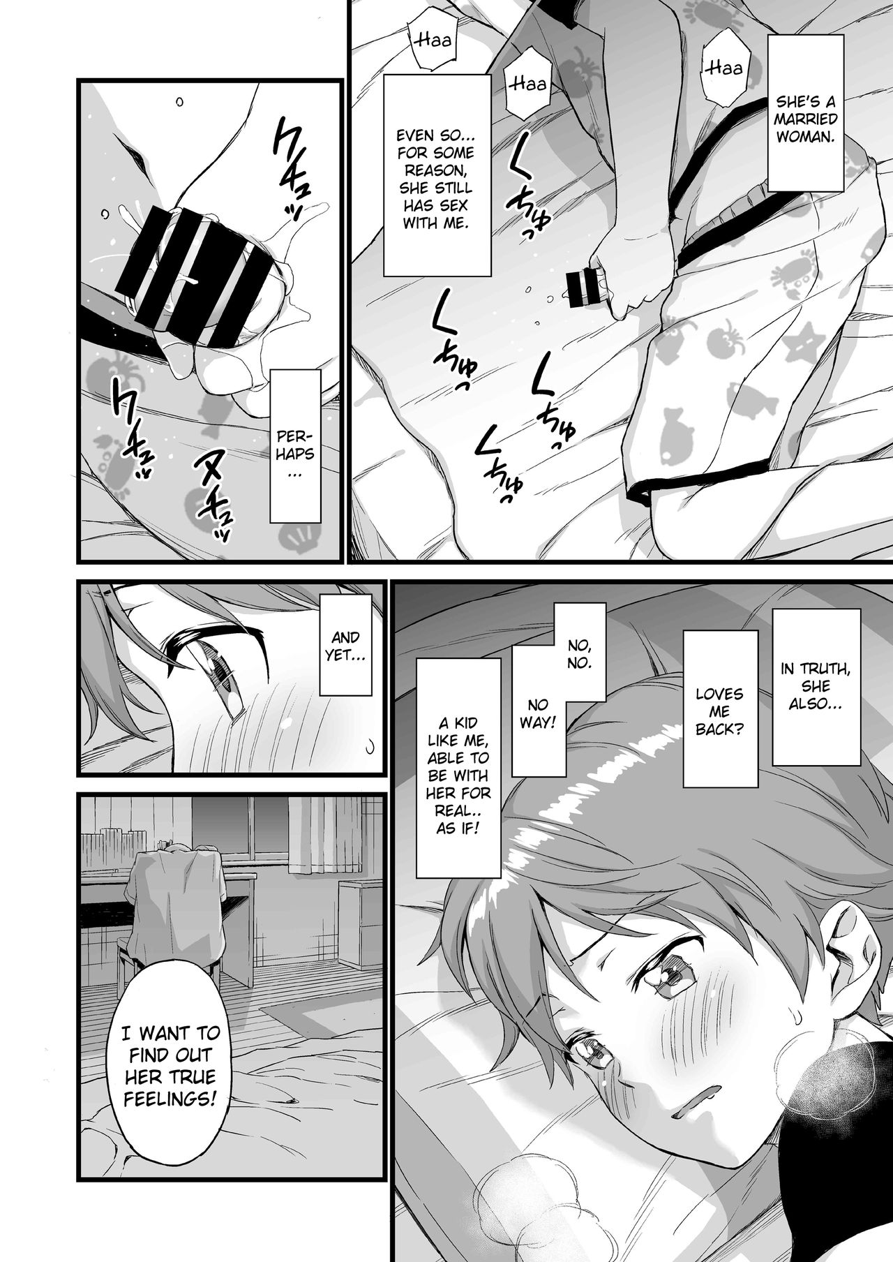 Oppai na Natsuyasumi 3 | The Summer Break of Boobs 3 page 5 full