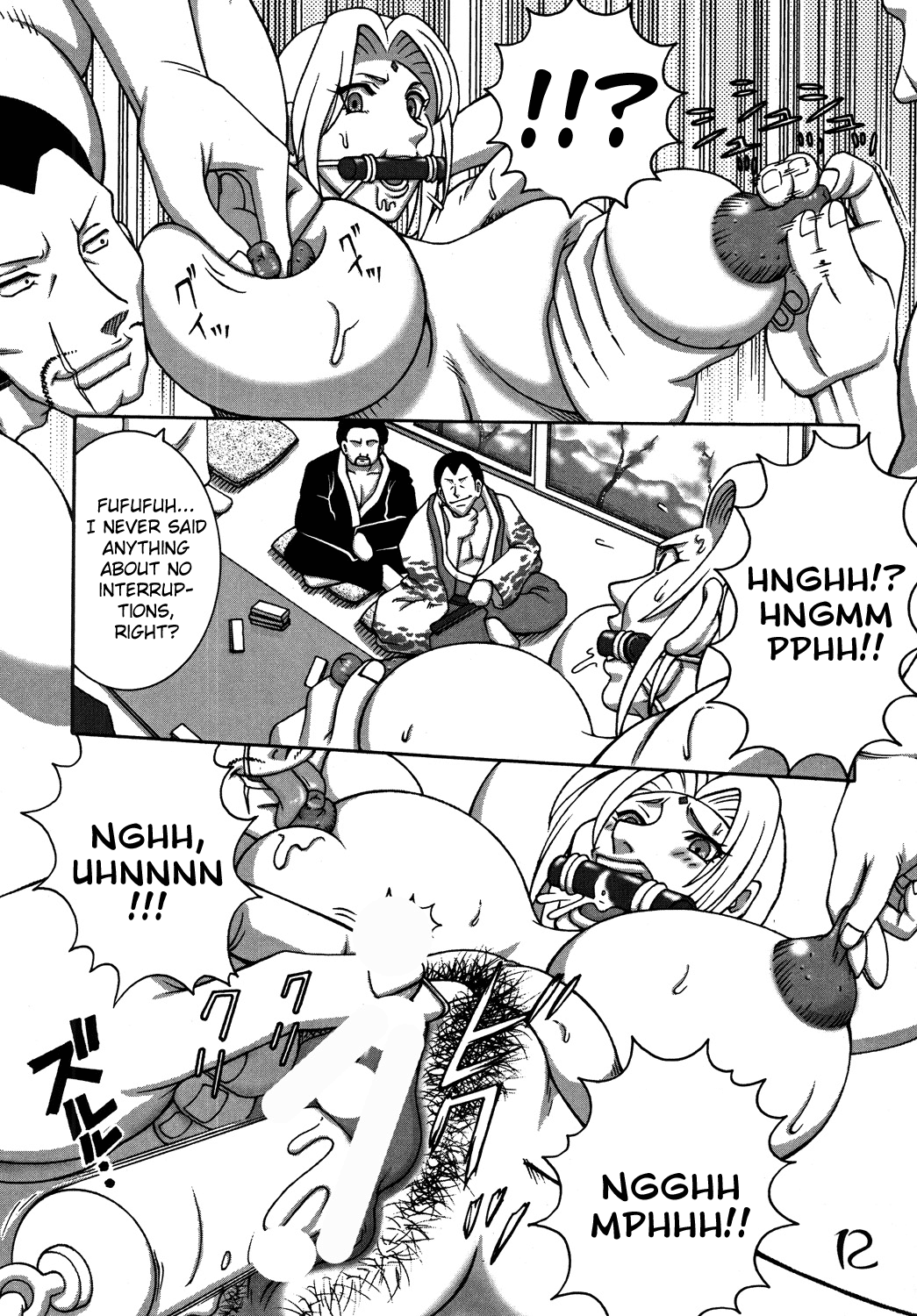 Godaime dakedo Bakuchi Baka Ichidai page 11 full