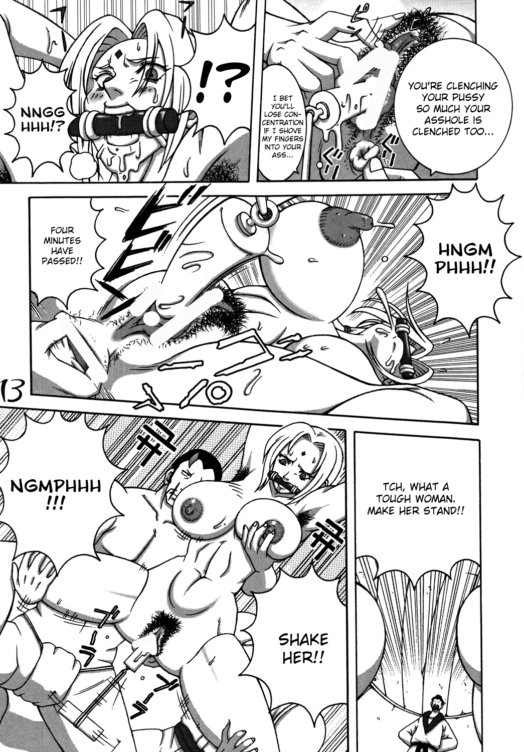Godaime dakedo Bakuchi Baka Ichidai page 12 full
