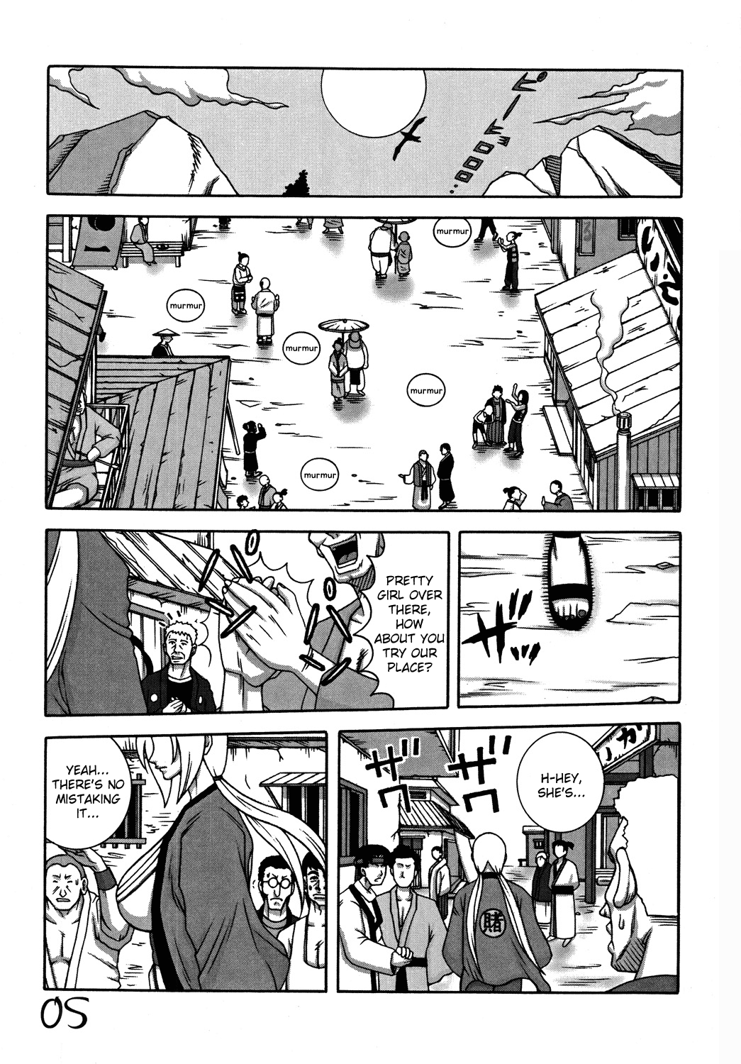 Godaime dakedo Bakuchi Baka Ichidai page 4 full