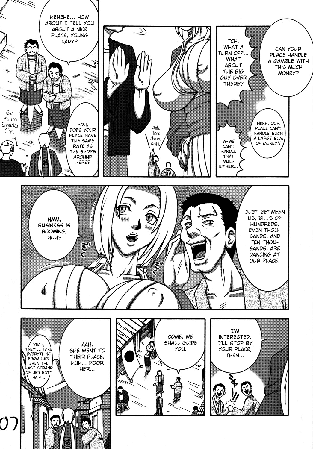 Godaime dakedo Bakuchi Baka Ichidai page 6 full