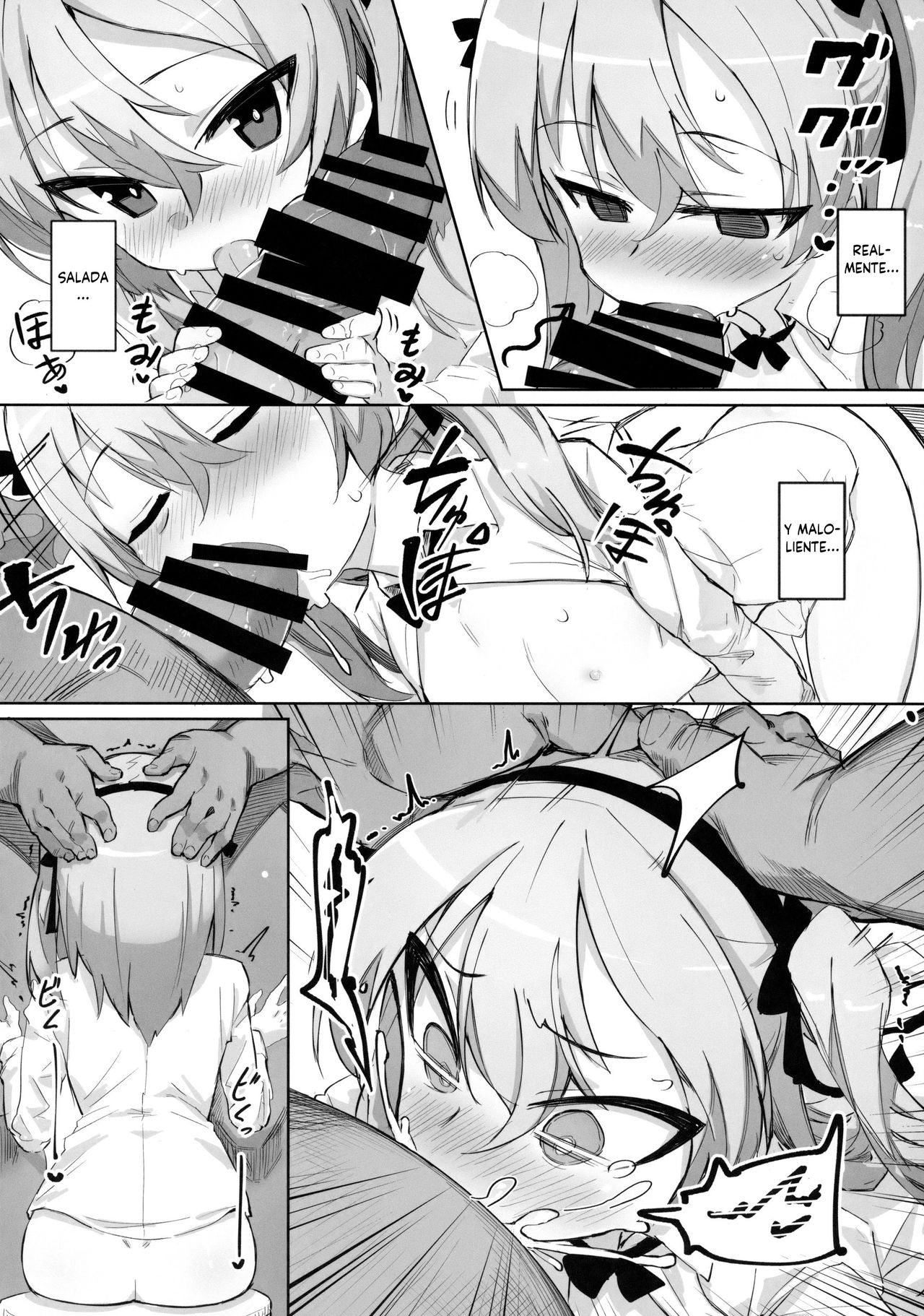 Onanie Chuudoku Arisu-chan page 11 full