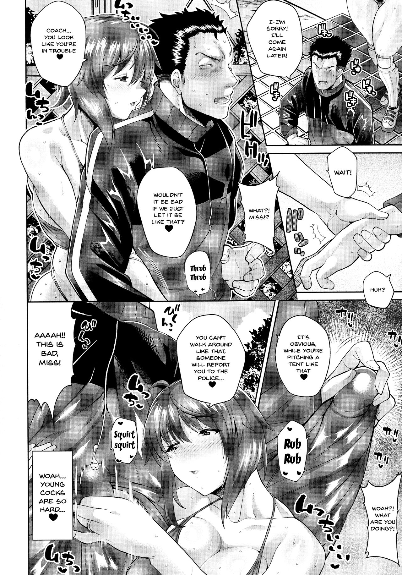 Mama-san Volley no Sukebe na Hirusagari | Getting Hot and Sweaty With My Friend's Lewd Mom page 4 full