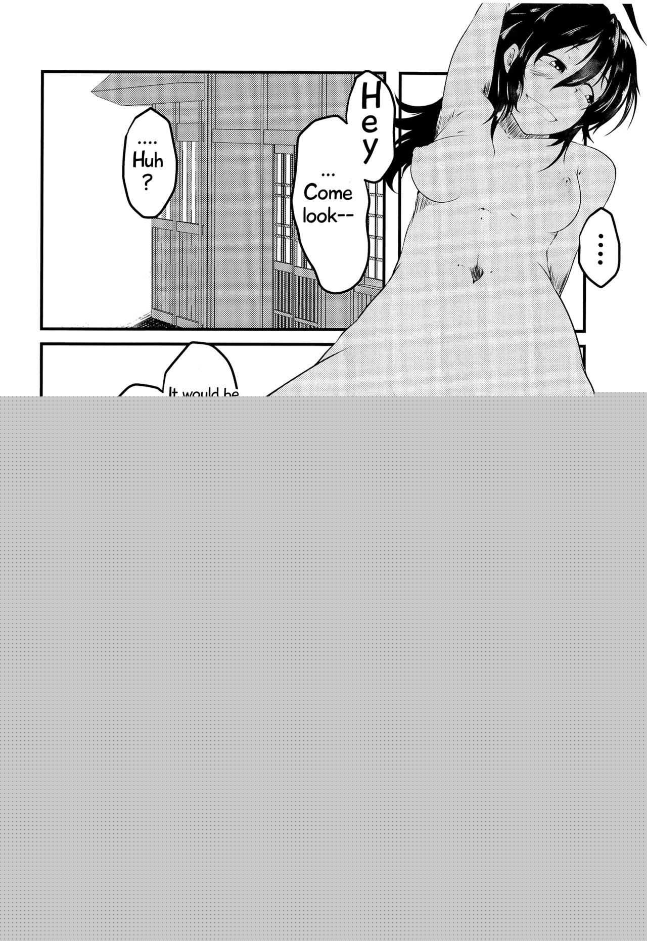 Nue-chan's Exposed Shame Instruction page 10 full