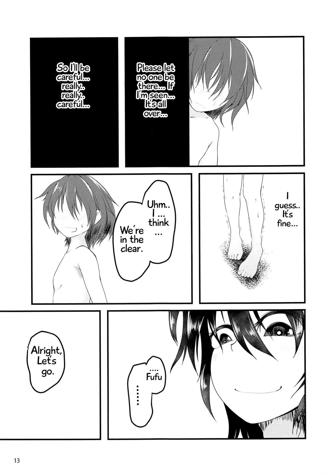 Nue-chan's Exposed Shame Instruction page 11 full