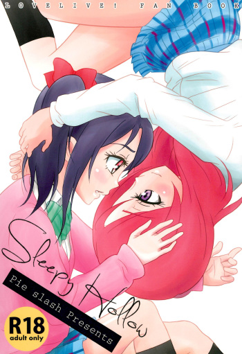 (SC2015 Winter) [Pie Slash (JIMKO)] Sleepy Hollow (Love Live!) cover