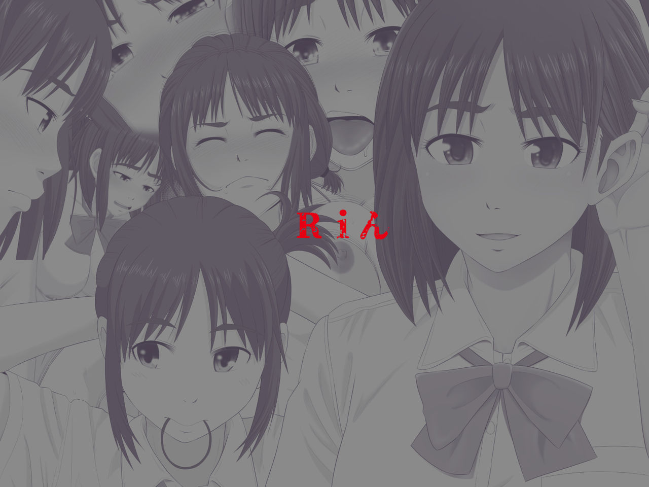 Nanokakan - Taisetsu na Kanojo ga Kokiana ni Atsukawareru Hibi page 2 full