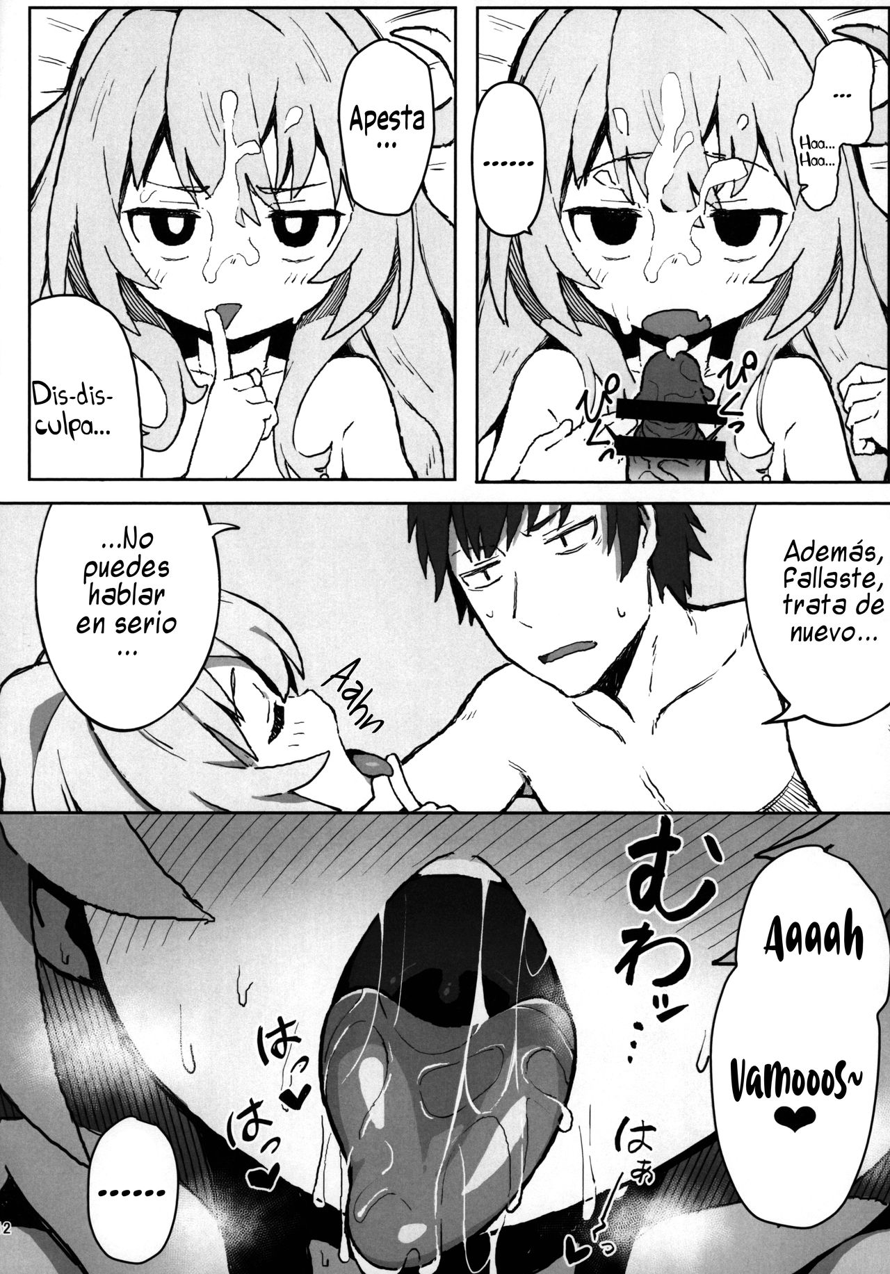 Toradora! no Erohon | ¡El libro porno de Toradora! page 11 full