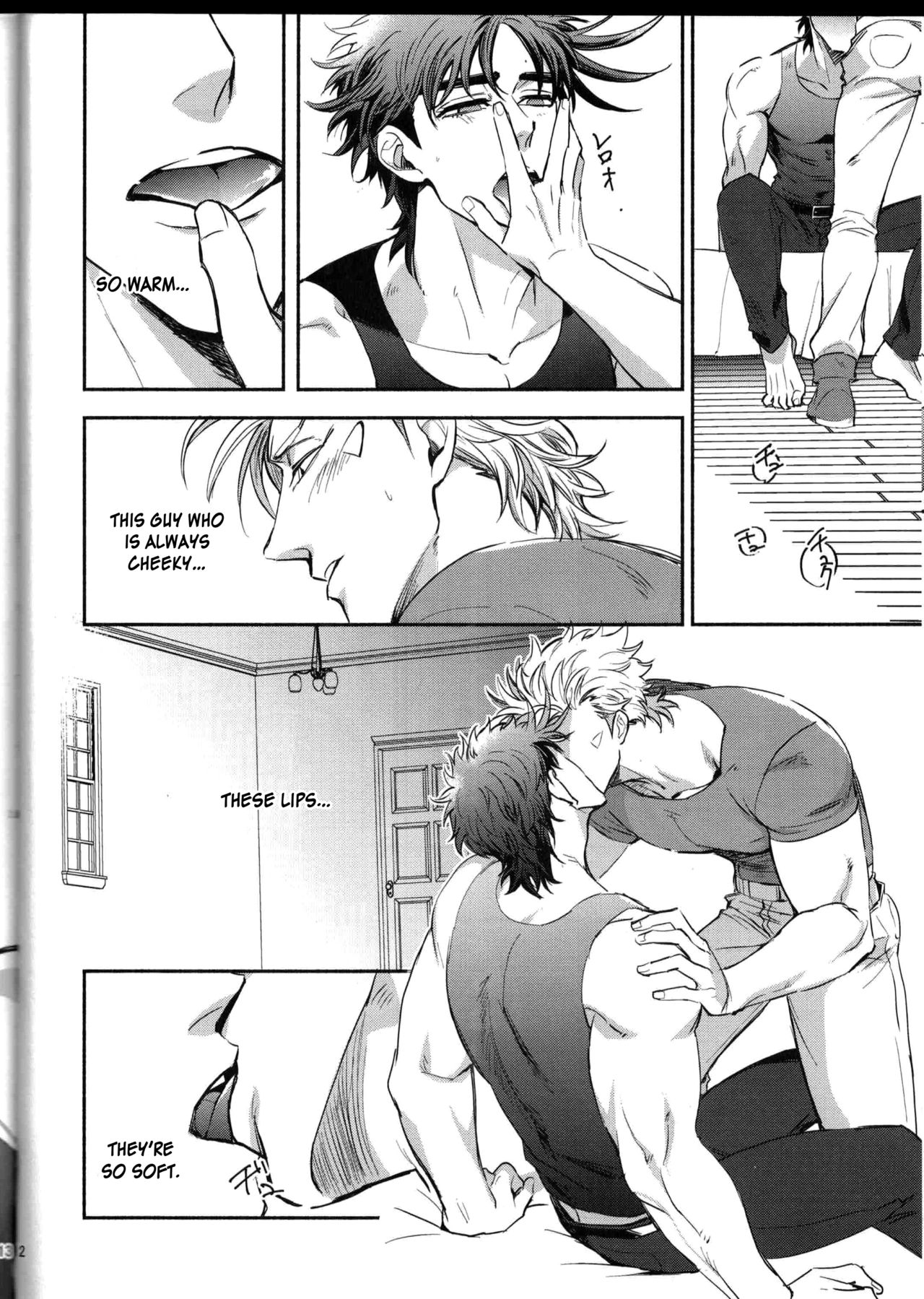 Gozen 2-Ji, Anna Yume o Misenai de Zenpen page 11 full