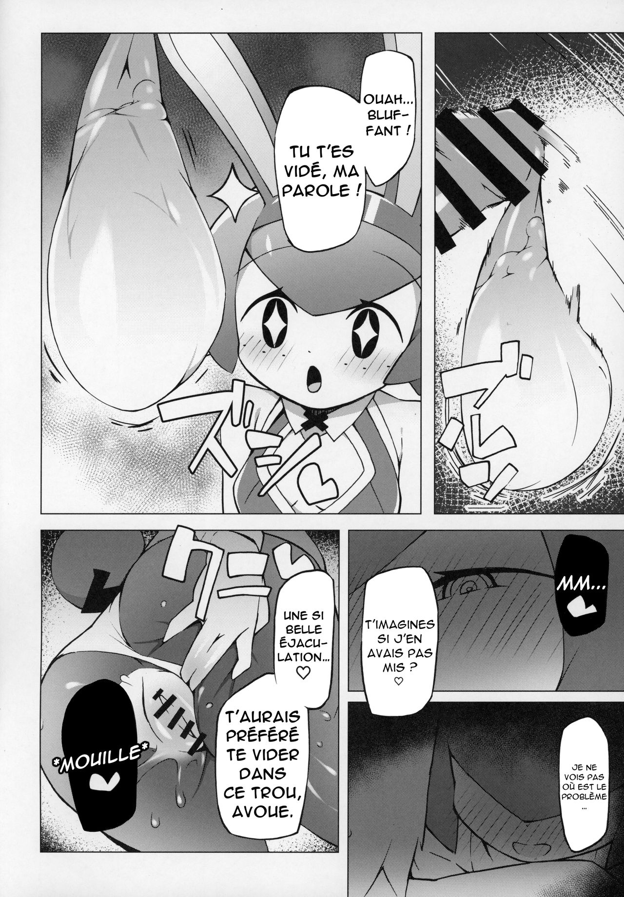 Marushii page 11 full