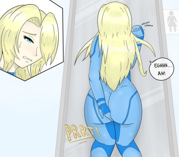 Zero suit samus xxx