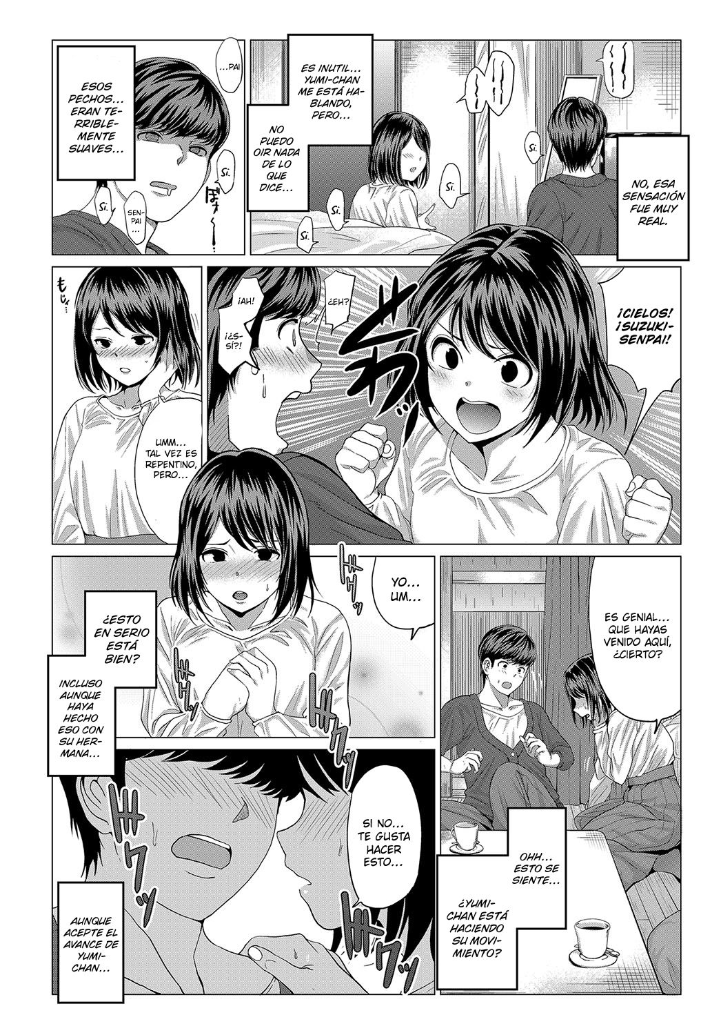 AIMAI INvitation page 12 full