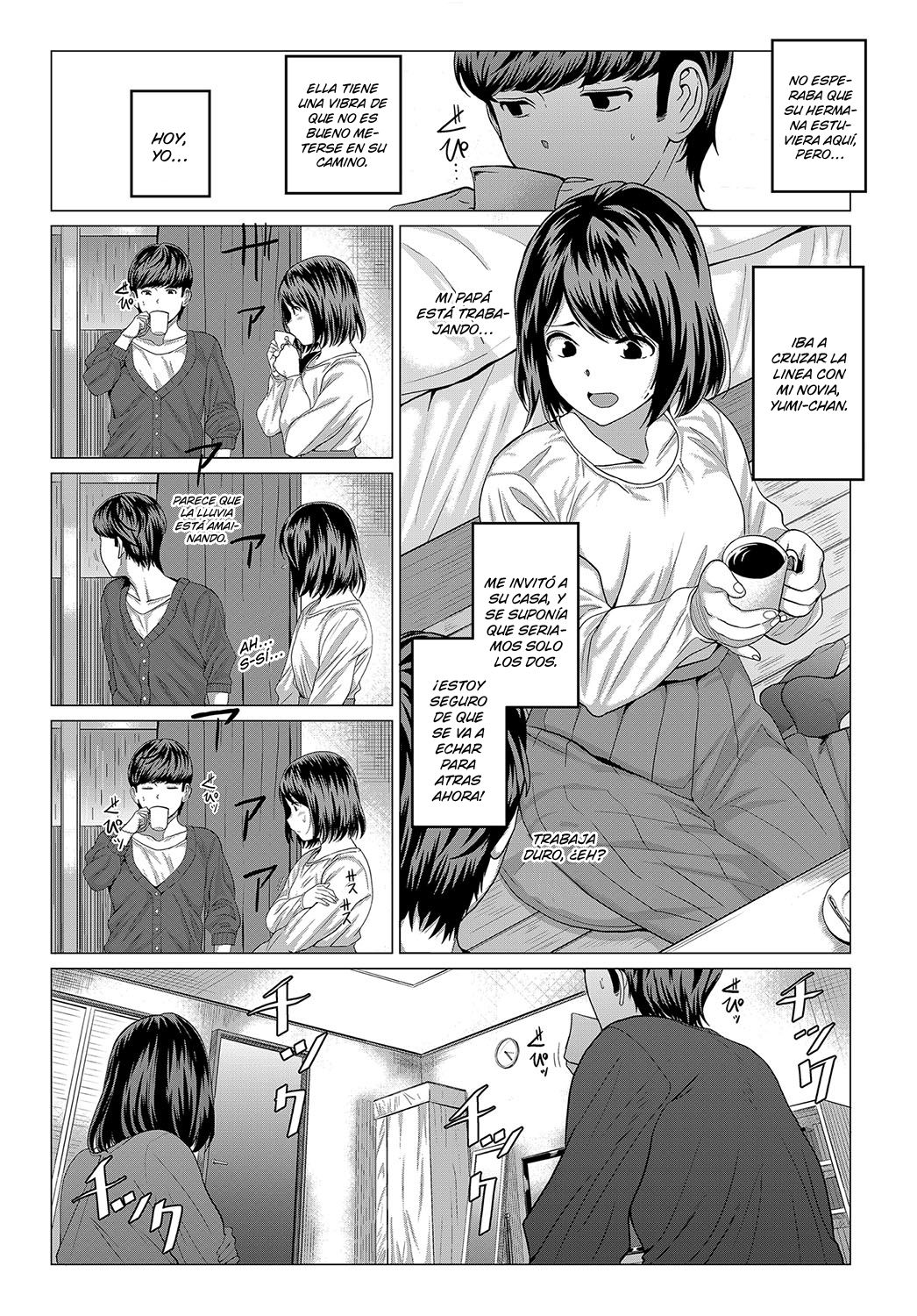 AIMAI INvitation page 3 full