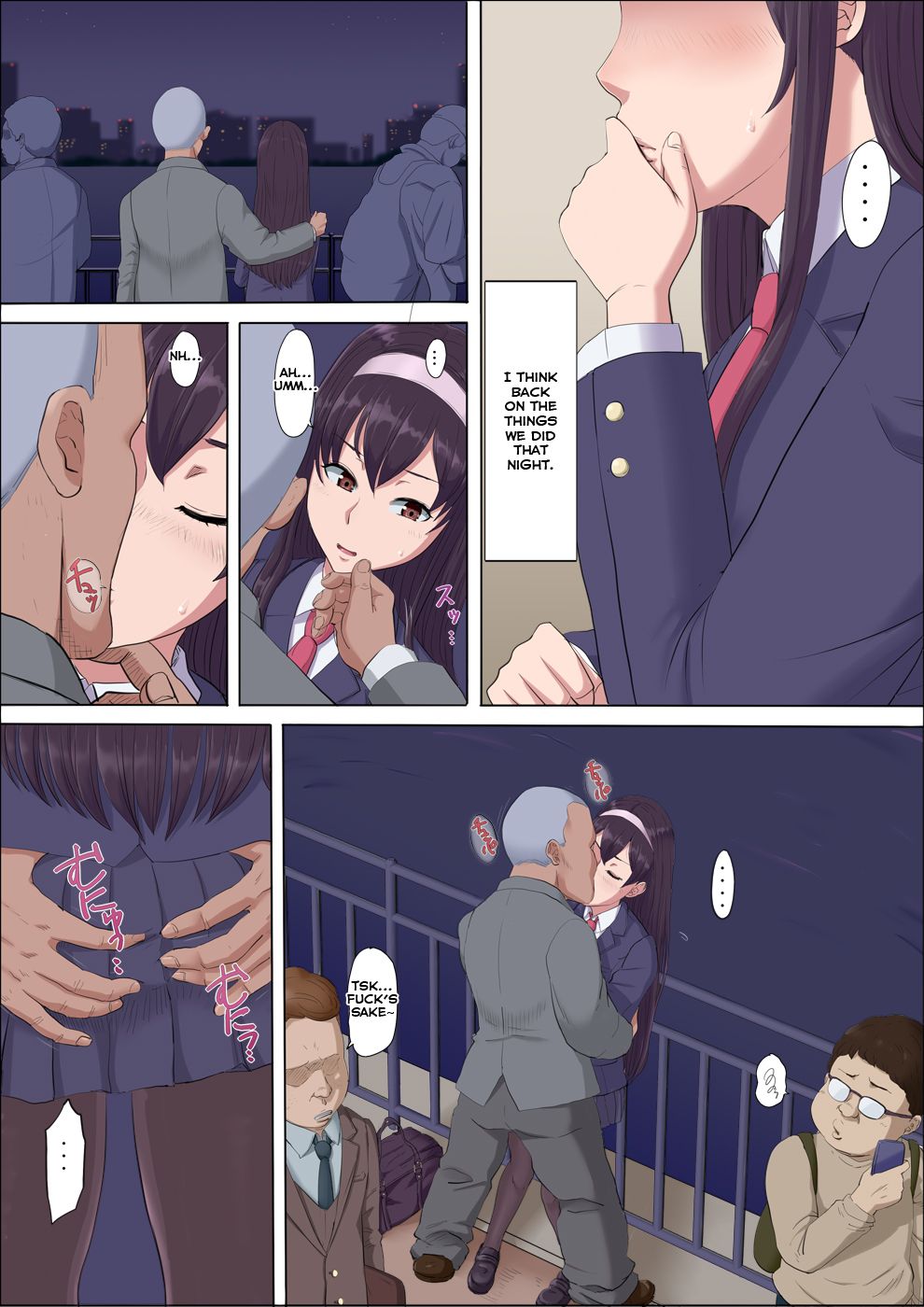 Aya-nee ~Ubawareta Osananajimi~ 2 page 11 full