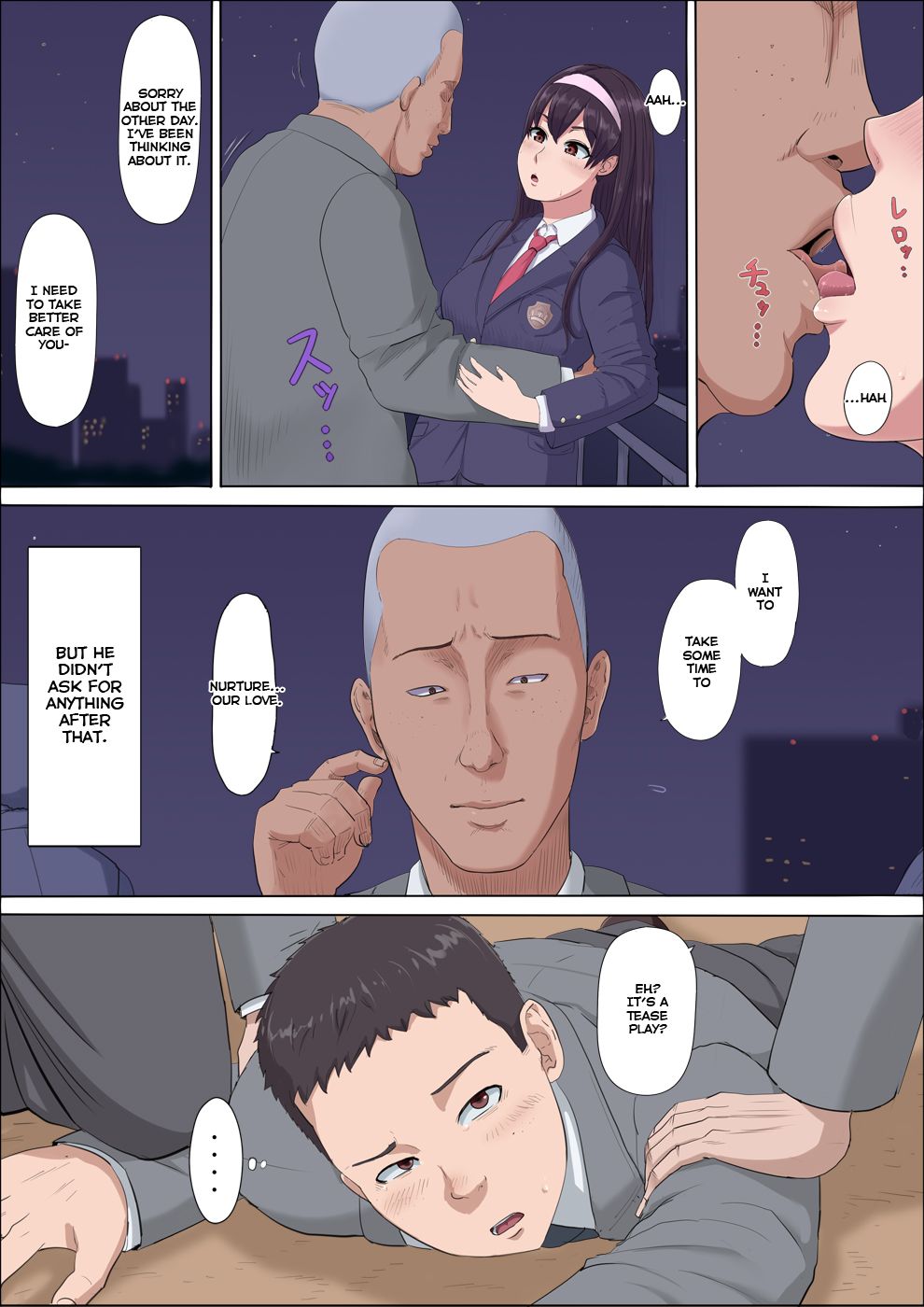 Aya-nee ~Ubawareta Osananajimi~ 2 page 12 full